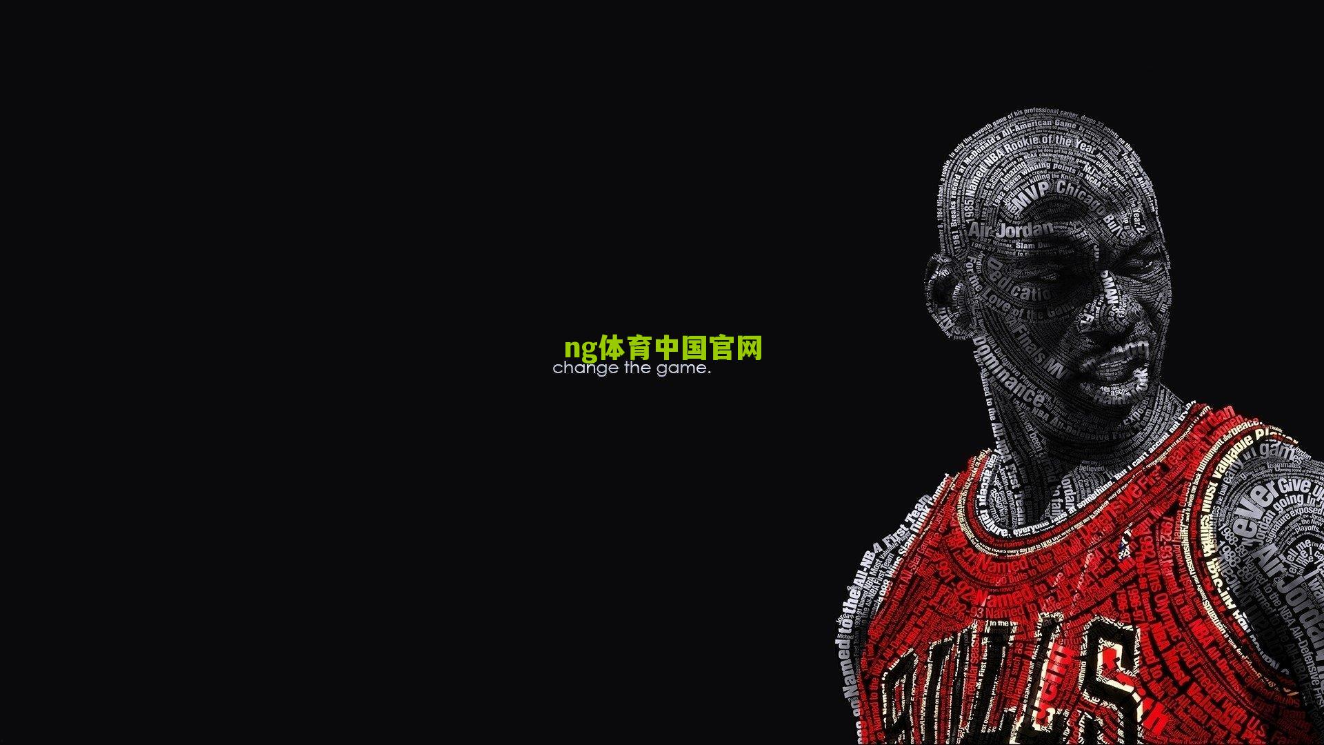 战术博弈酿争议,蓝黑军团绝平保不败,轮换策略引发两极评价