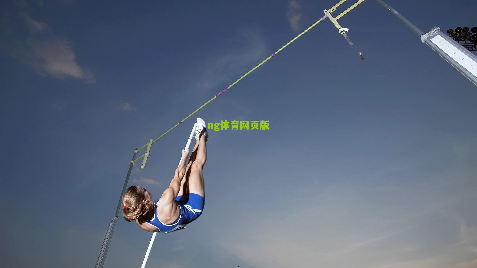 ng体育官网：乔治关键时刻手软顽疾难改 小卡伤停快艇持续降速