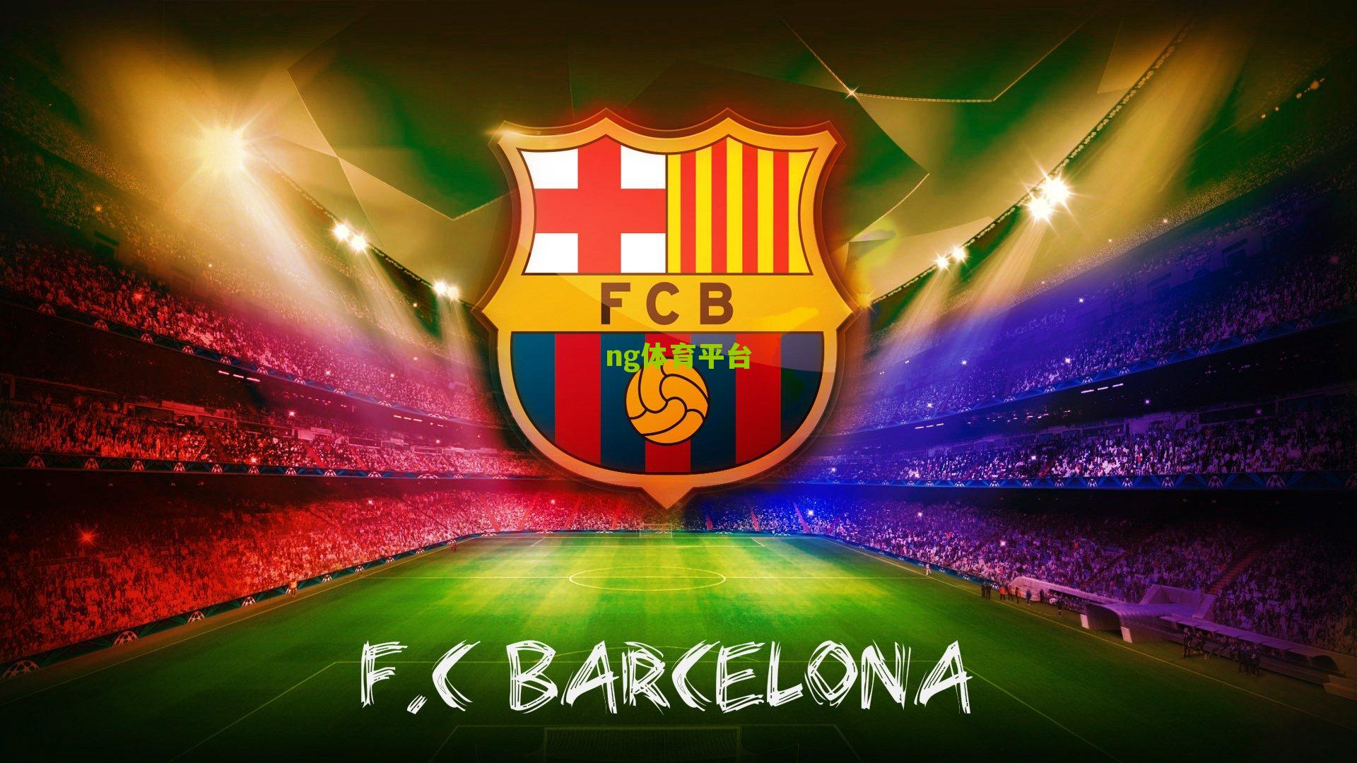 曼城青训设施征服未来之星 15岁麦克米金做出关键抉择