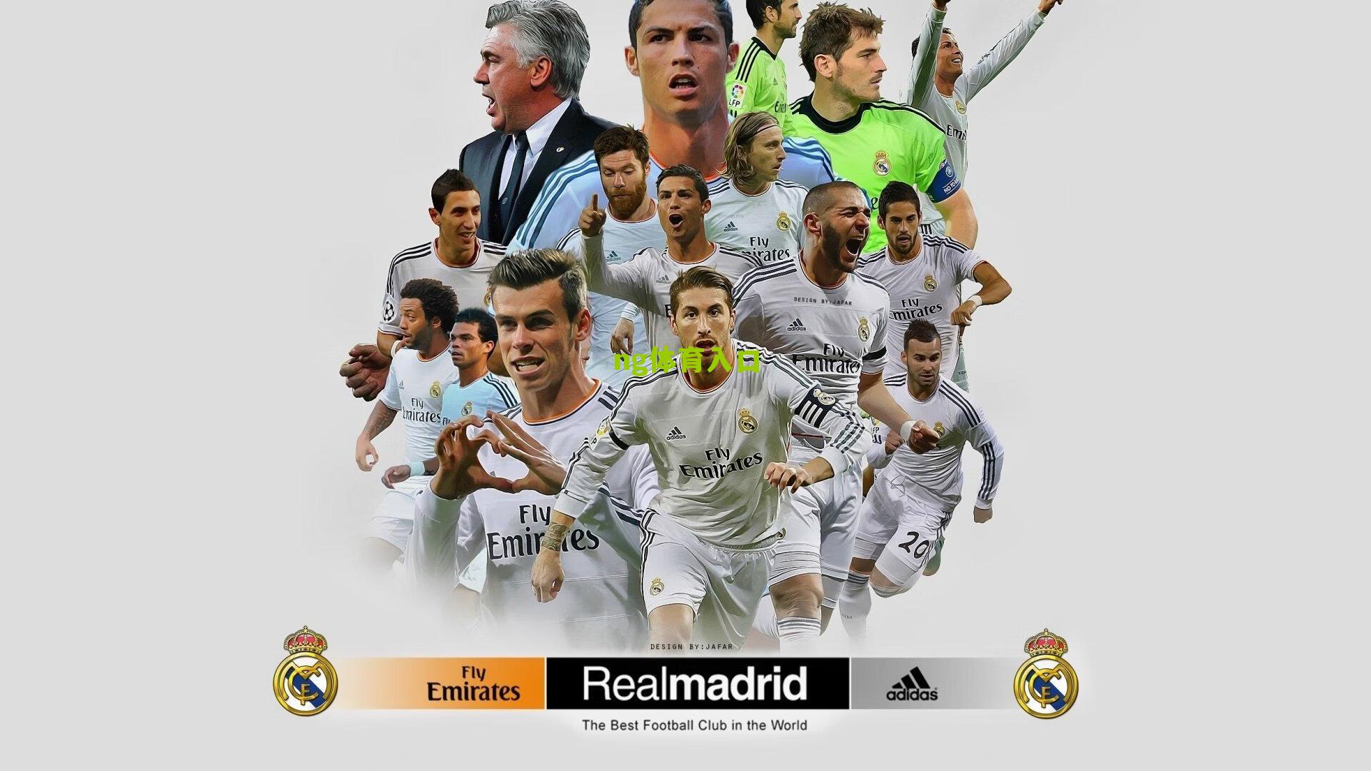 ng体育网页版-热刺客场挑战埃弗顿,穆阿尼首发领衔,西蒙斯与布伦南关键出战