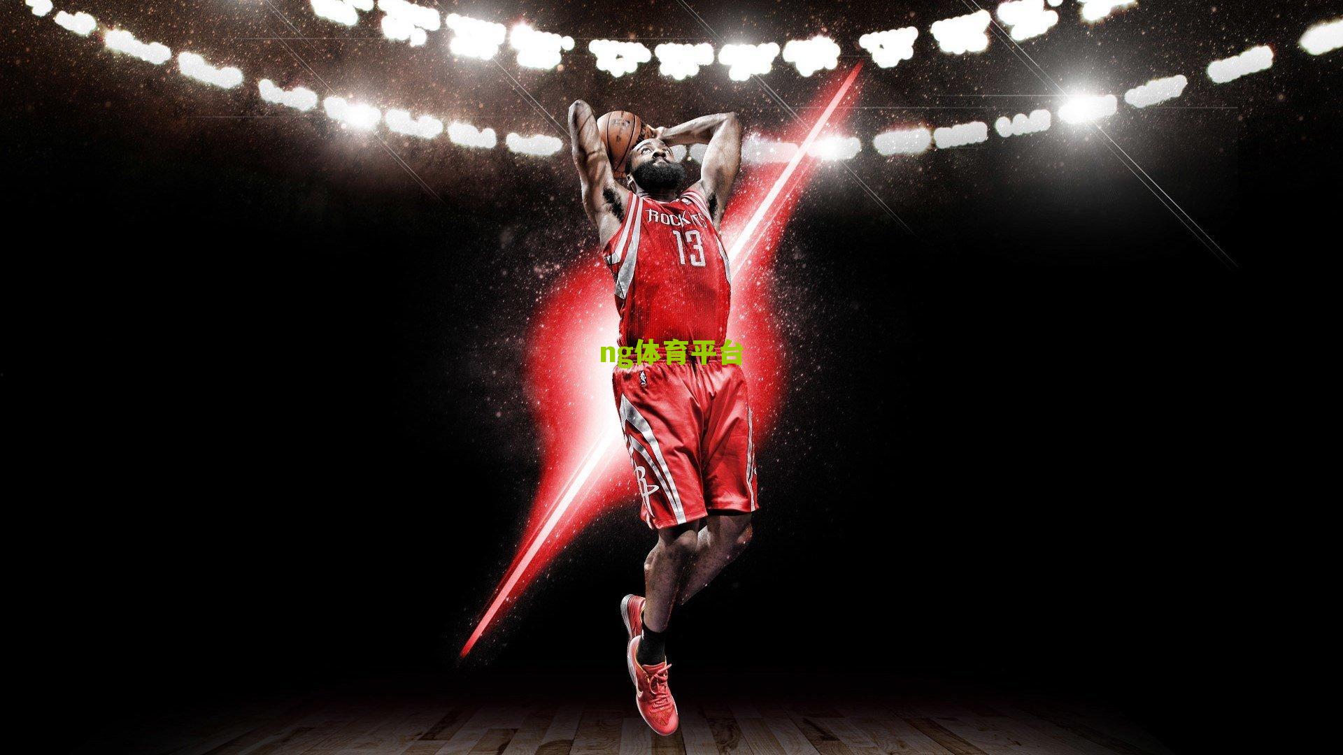 广东德比点燃CBA新赛季战火,揭幕战上演南粤巅峰对决