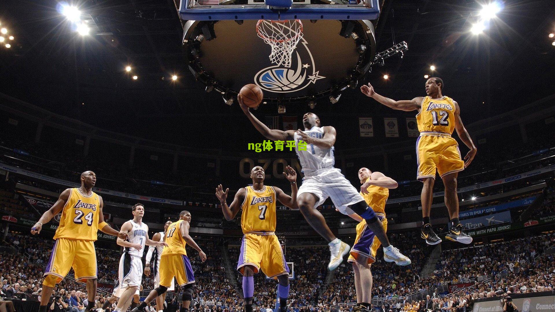 【ng体育中国官网】上港亚冠三遇悉尼FC外援告急 核心奥斯卡首战高挂免战牌