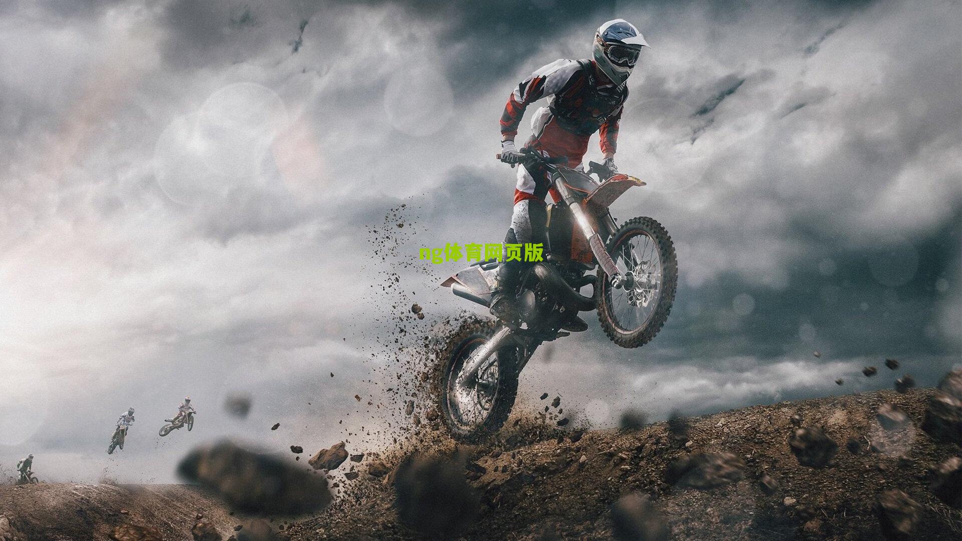 ng体育app：亚洲舞台新机遇，中超四强迎战2020世俱杯多哈之战