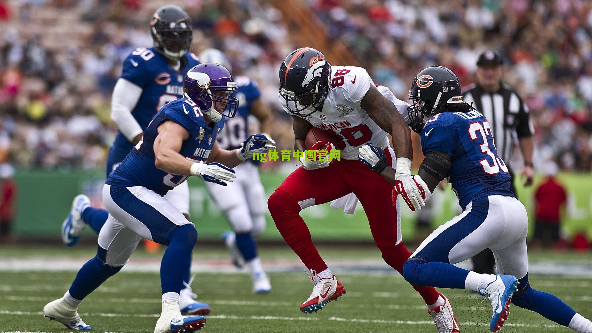 ng体育-铁血风暴席卷绿茵！国足前场高压逼抢摧垮强敌，奔跑意志点燃亚洲足坛