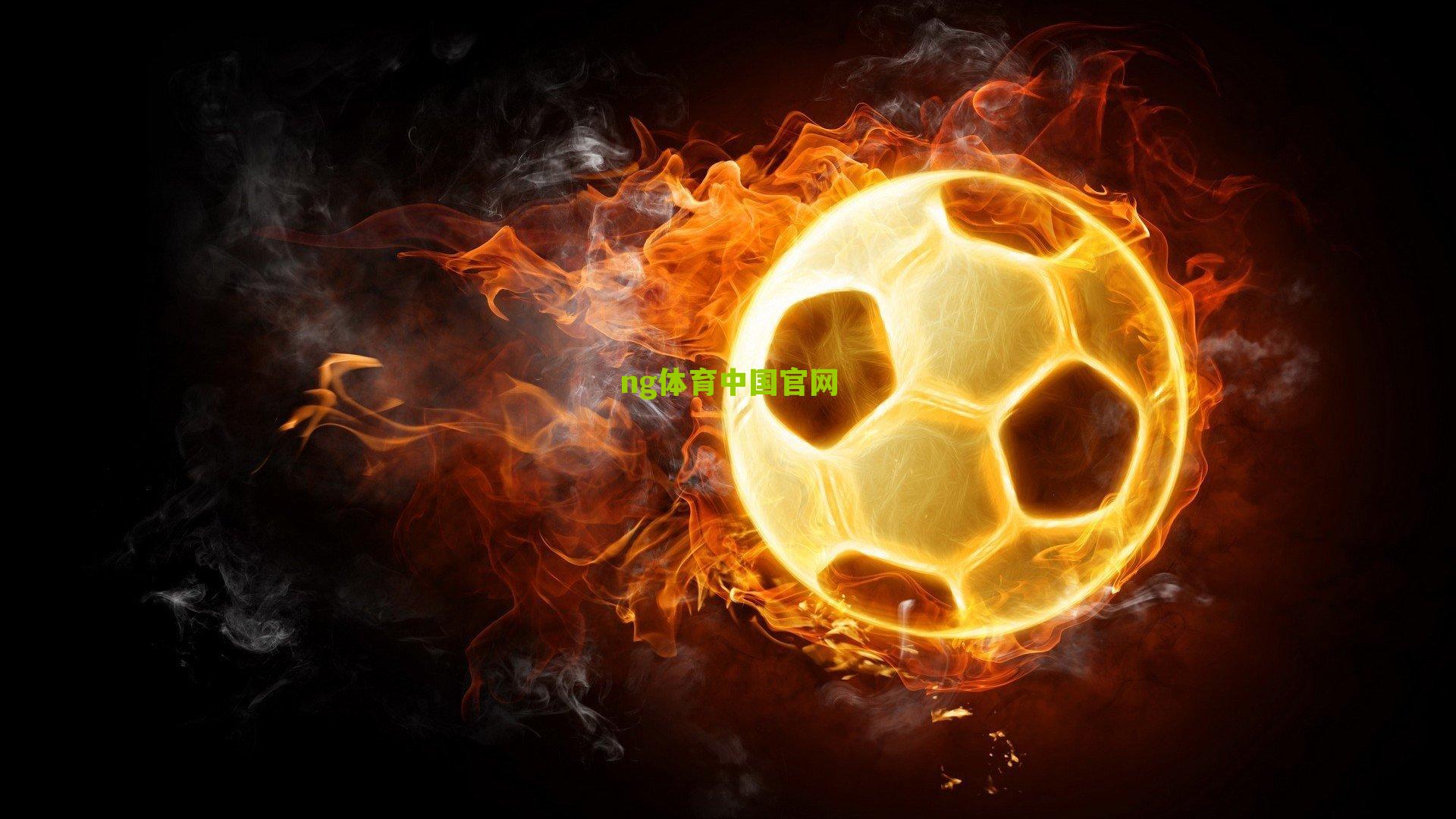 ng体育官网_补时遭绝平！申花两球领先痛失好局 斯卢茨基战术保守引质疑