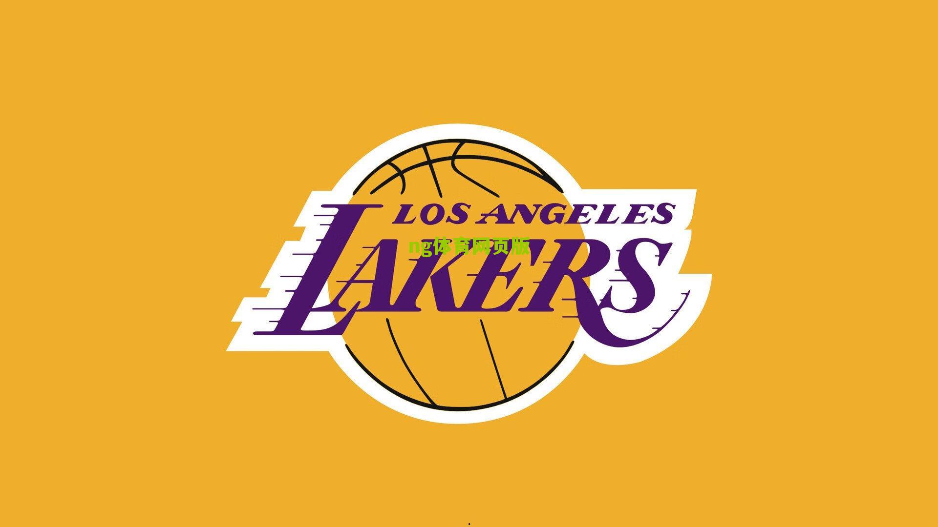 ng体育网页版：全球总决赛战队名单揭晓，传奇上单Koro1遗憾缺席S7赛季