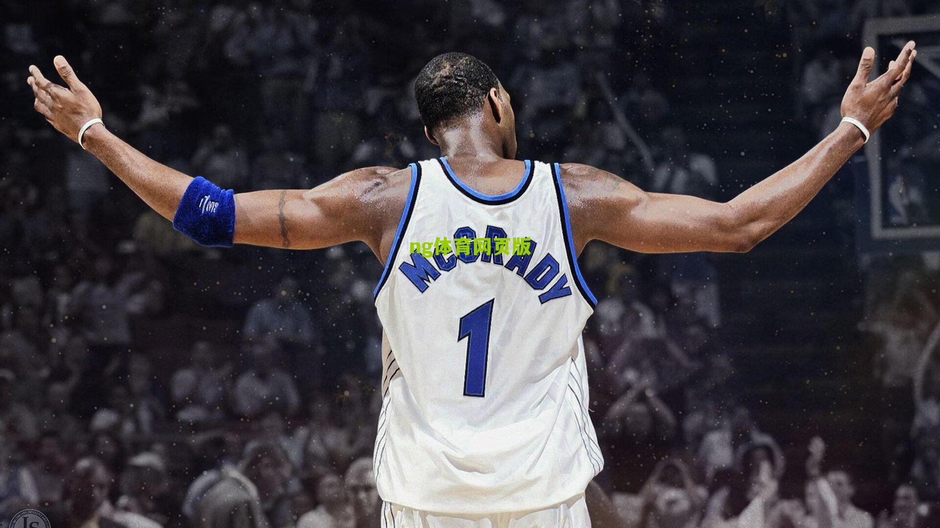 亚运电竞首金诞生，数字体育书写时代新记忆