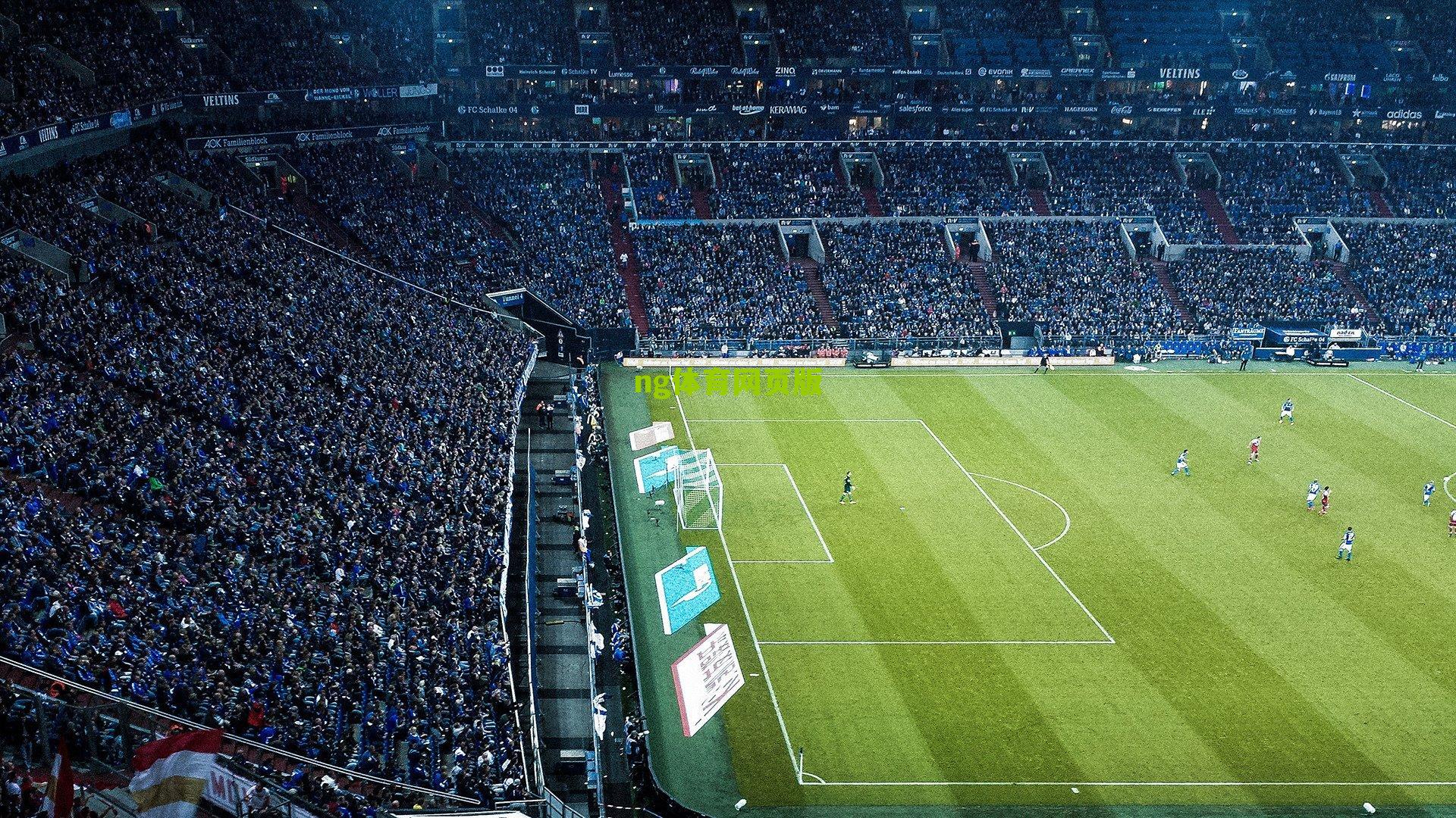 萨内缔造欧冠传奇，效力四支不同球队首秀均参与进球，创历史新纪录