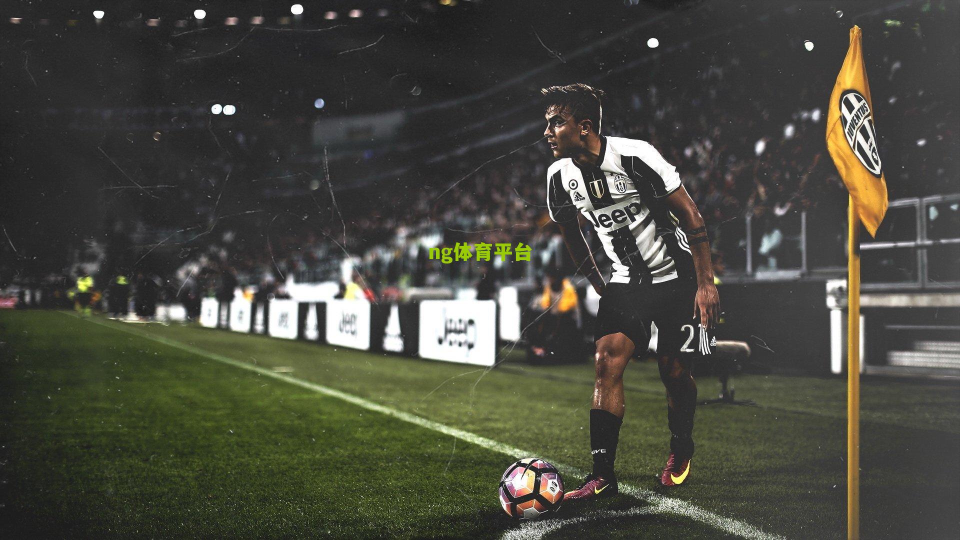 德媒曝拜仁高层权力洗牌，德雷森与埃贝尔夏窗结盟，体育董事话语权大幅提升