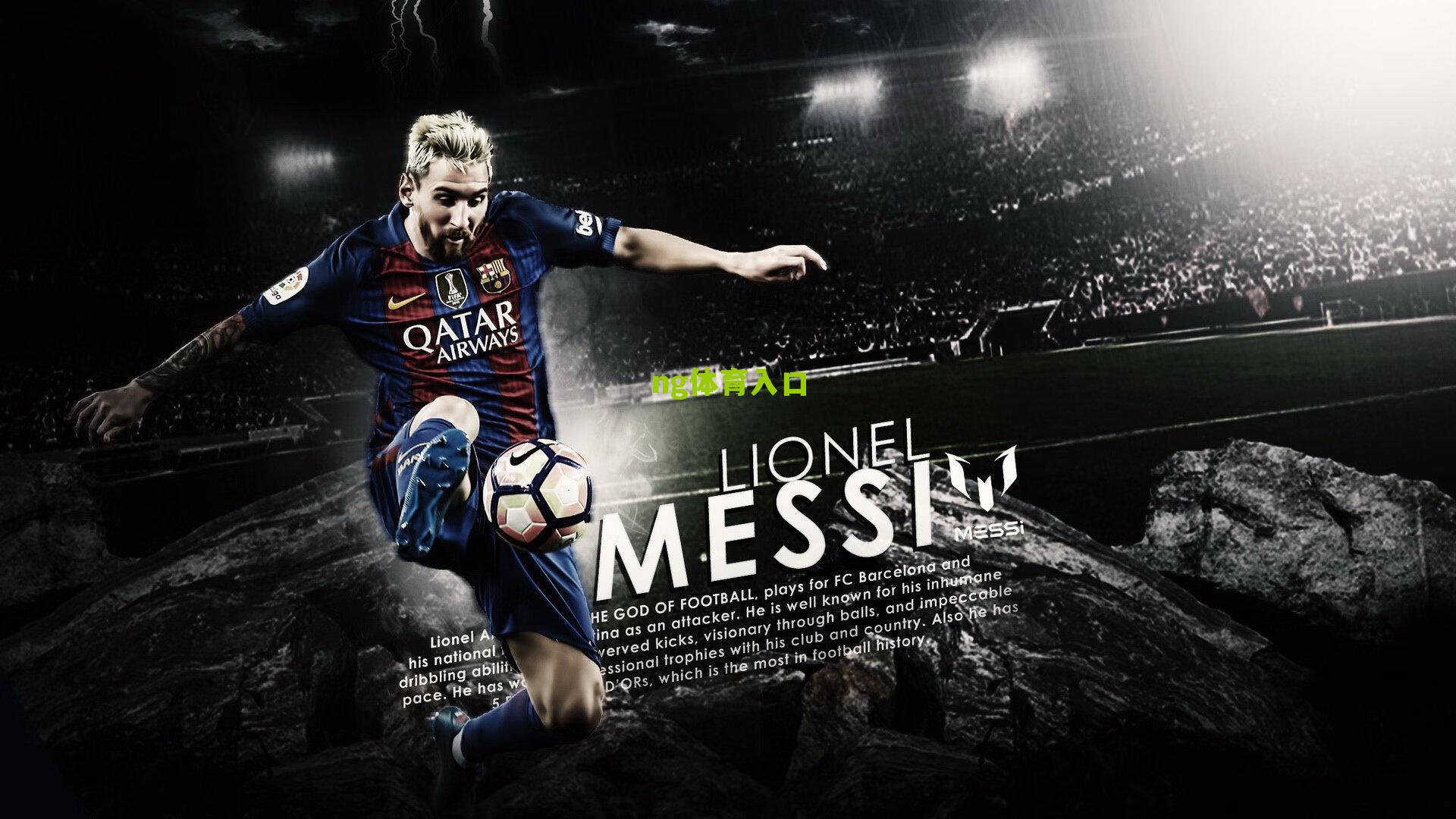 本世纪五大联赛最年轻首发球员纪录刷新，道曼登顶，亚马尔跻身历史第四