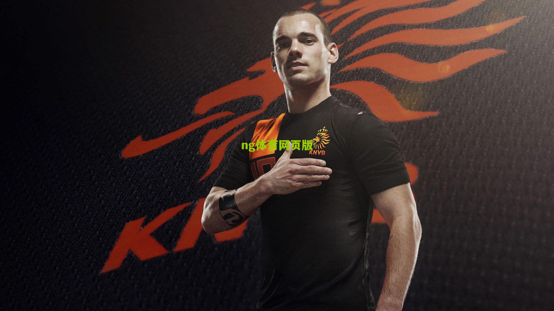 ng体育中国官网|新生代启航，鲁尼之子或迎梦剧场首秀，独立脚步书写新篇