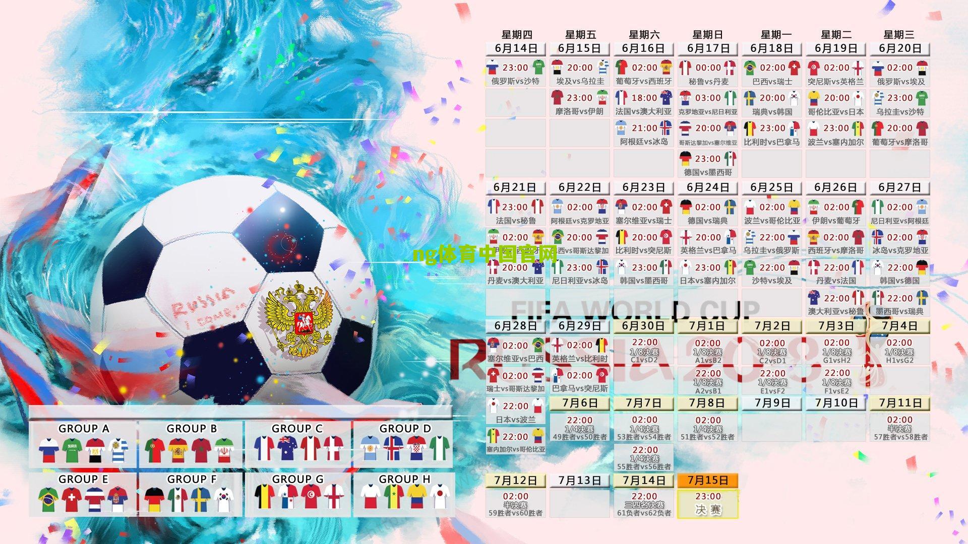 ng体育_孙悦正式上任新岗位 抵达北京首秀扣篮引燃篮球热潮