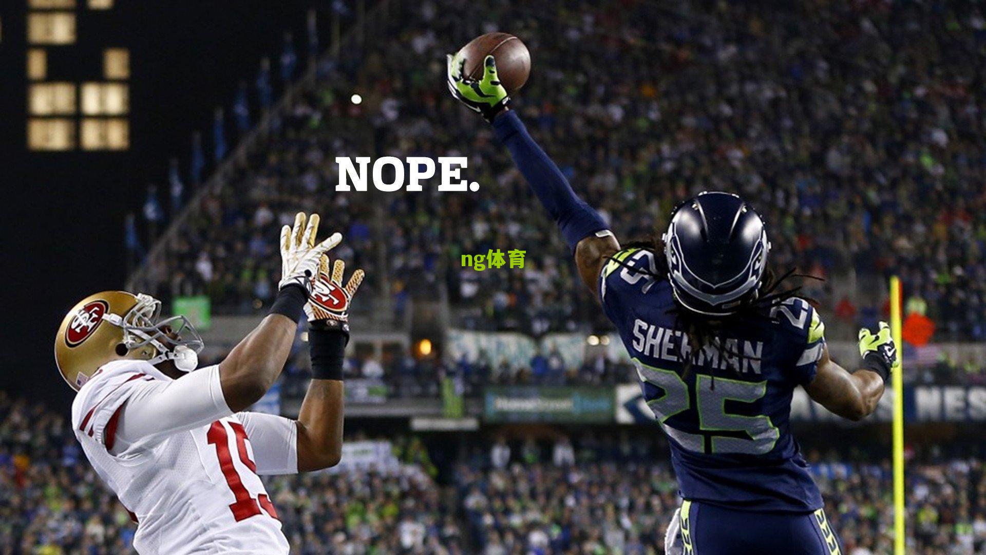 ng体育app_泰伦·卢谈内线双塔战术，大洛拉开空间，祖巴茨终结攻筐，互补组合激活快船进攻体系