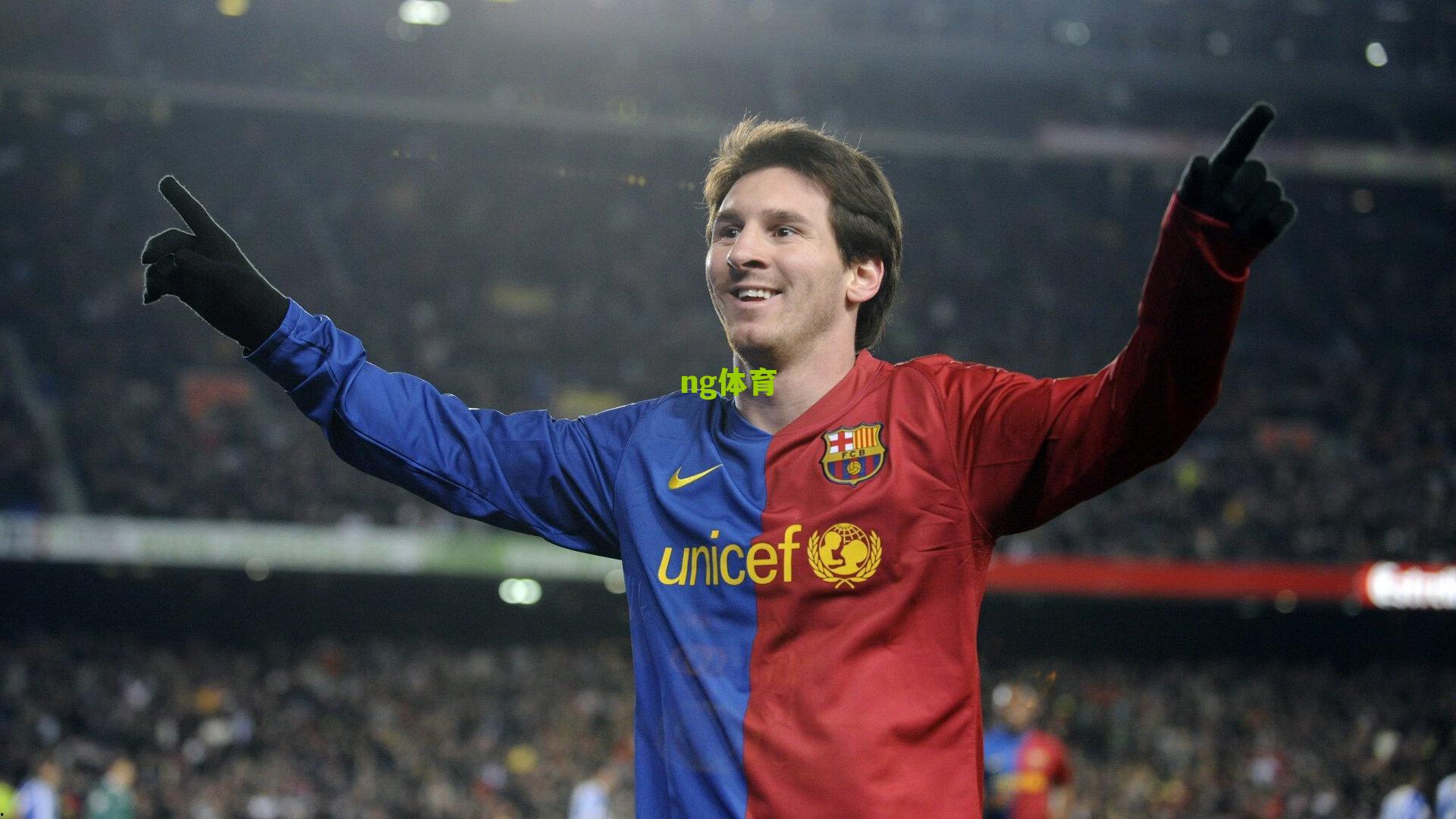 ng体育中国官网:梅西0.5秒空中变向引爆足坛!单脚油炸丸子解析,天赋与技艺的极致融合