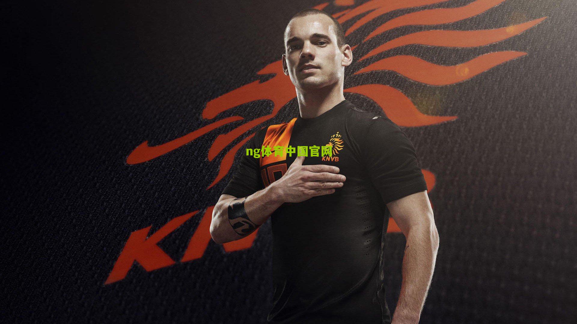 ng体育网页版_青春风暴终破茧,U23男足兑现潜力,三大蜕变诠释崛起之路