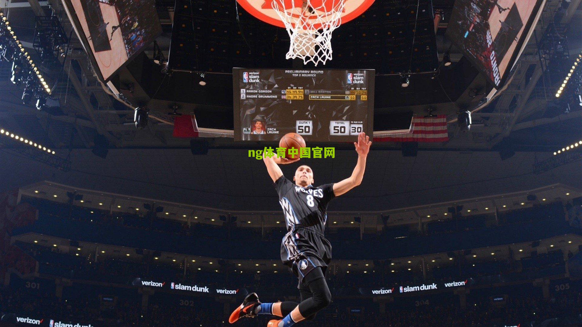 【ng体育中国官网】美国资本与嘻哈文化注入威尔士，斯旺西城迎来跨界新股东